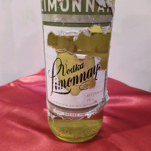 Various old drinks new, sealed