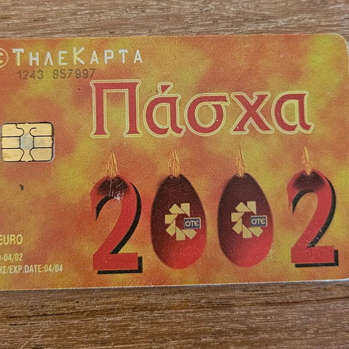 Phone card used, OTE Easter 2002