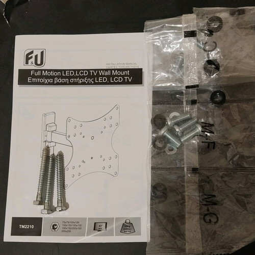 F&U TV mount up to 43" used