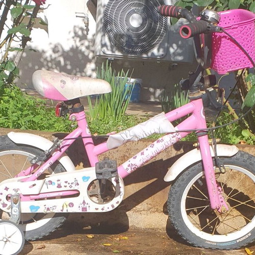 Children's city bicycle like new, women's with gears