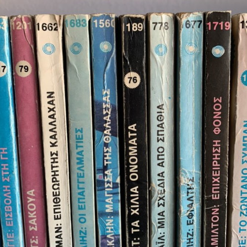 Viper science fiction detective book collection used, 30 titles