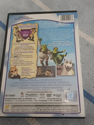 Shrek 2 DVD dubbed animated movie