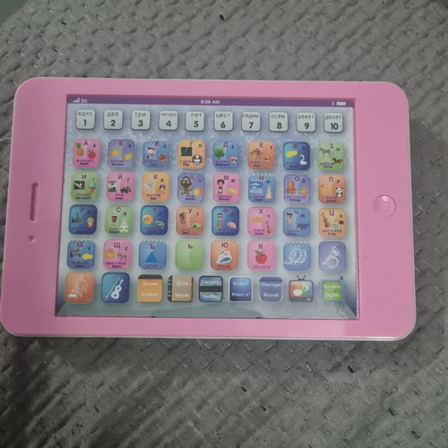 Children's educational tablet in Bulgarian, used