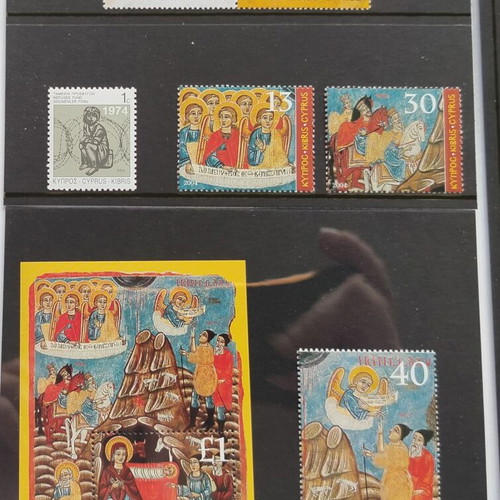 Commemorative Stamp Series of Cyprus Post 2004 used