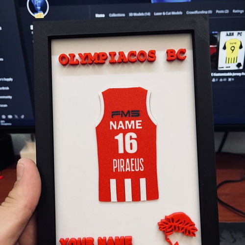 Custom Olympiacos Jersey Frame with Name and Number
