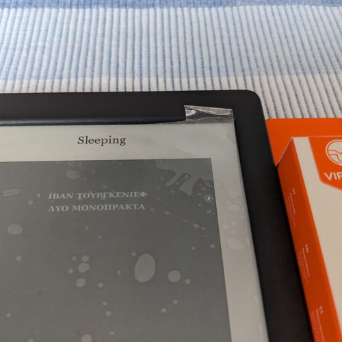 Kobo Nia e-reader like new