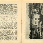 Ημερολόγιο Δυτικής Μακεδονίας 1937 μεταχειρισμένο, έκδοση Βορείου Ελλάδος