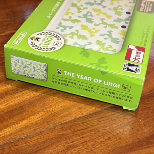 Nintendo 3DS XL The Year of Luigi 30th Anniversary Pack, Japan Exclusive