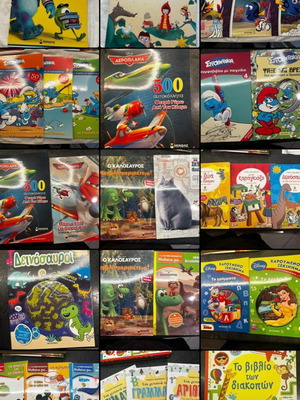 Hobby books new, pack of 12