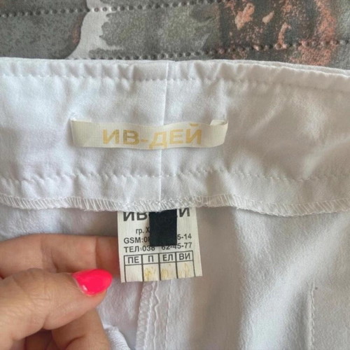 Vintage 90s Straight Long Skirt White Cotton Size M like new