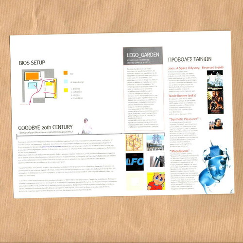 Promo Booklet for Bios 3-5 Oct 2001 Festival like new