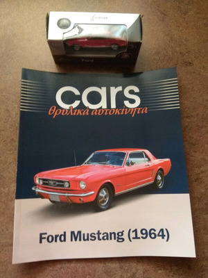 Μεταλλική μινιατούρα Ford Mustang (1964) καινούργια με βιβλίο συλλογής