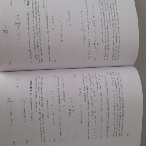 Waiting Queues Theory and Exercises book