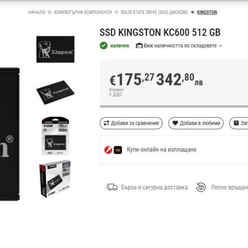 Kingston SKC600 512GB SSD like new, fast black series