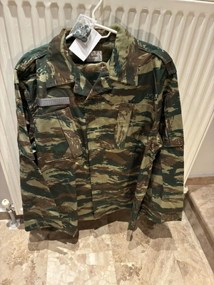 Unused camouflage jacket size L