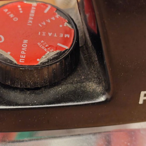 Vintage Philli's iron used with Greek program selector