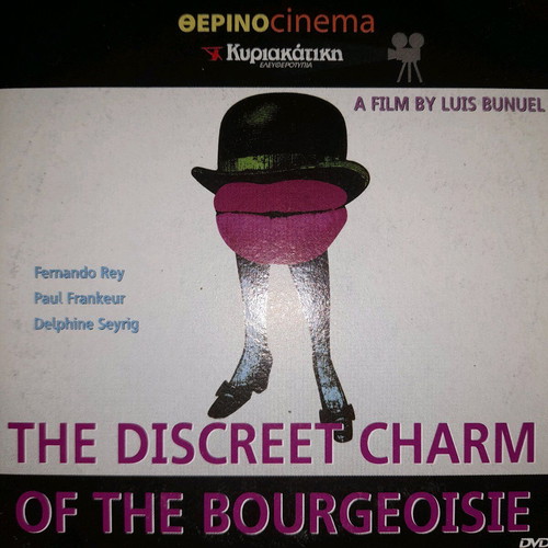 The Discreet Charm Of The Bourgeoisie DVD used with subtitles