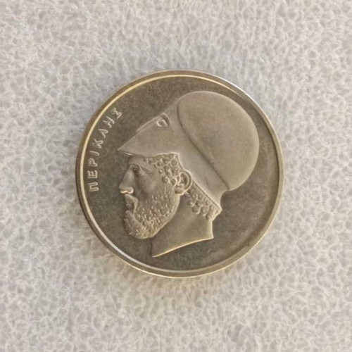 Greece 20 Drachmas 1986 coin used, Pericles design