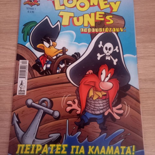 Looney Tunes Pirates for Tears like new