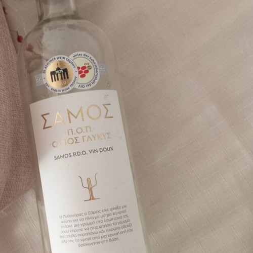 Glass bottle used, empty