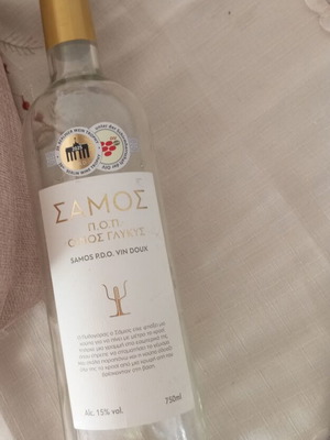 Glass bottle used, empty