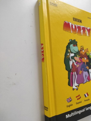 Muzzy BBC βιβλίο εκμάθησης ξένων γλωσσών Νο15 σαν καινούργιο