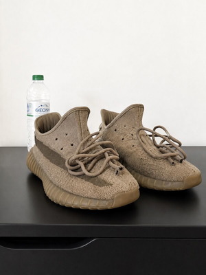 Adidas Yeezy sneakers, grey, size 46