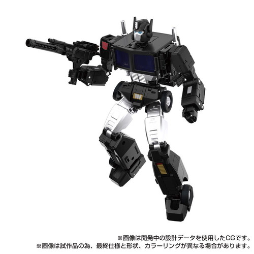 Transformers MPG-16 Nucleon Quest Super Convoy Masterpiece new