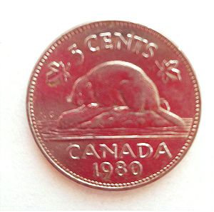 CANADA 5 CENTS 1980 ΚΑΝΑΔΑΣ