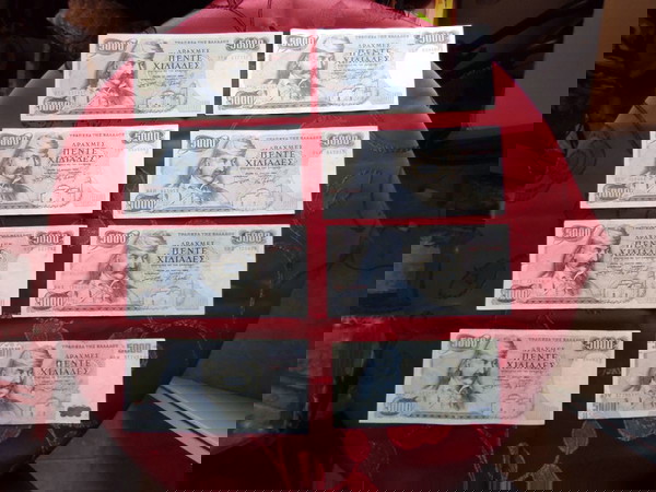 5000 ΔΡΑΧΜΕΣ 1984 ΚΑΙ 1997