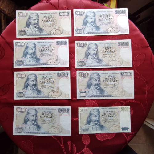 5000 Drachmae 1984 and 1997 new in excellent condition
