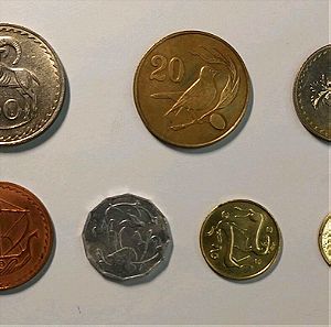 7 νομίσματα Κύπρου,τιμή πακέτο.