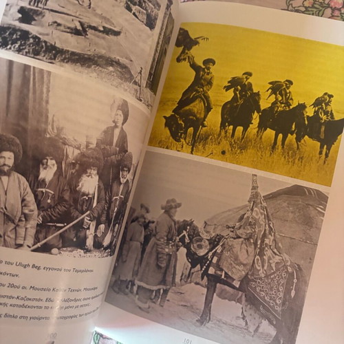 Book The Journey of Alexander the Great like new