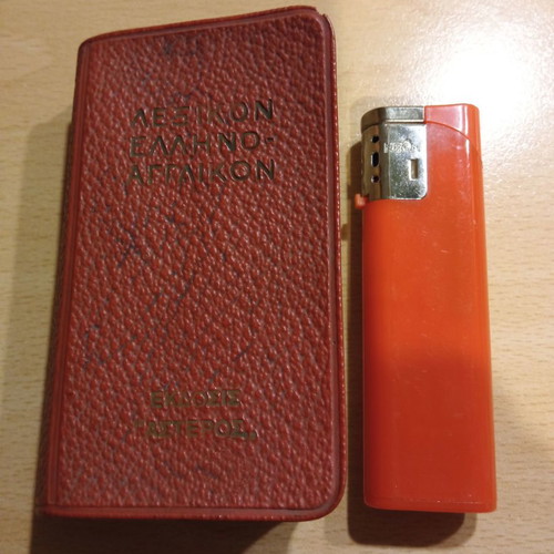 Miniature Greek-English pocket dictionary used, 520 pages