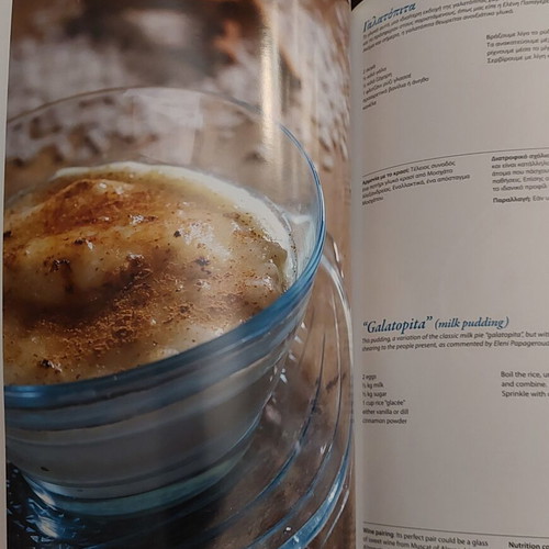 Traditional Tastes From Regions With Thermal Springs Cookbook, New