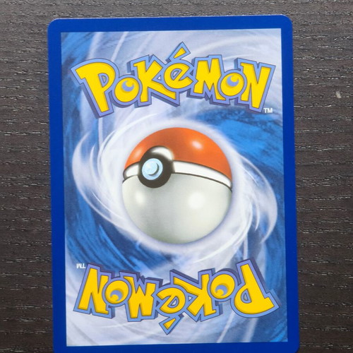 Mega Lopunny ex PFL 084 card new