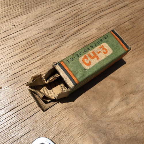 Bicycle Odometer C4-1 and C4-3 New from 1970s USSR for 24” Wheel