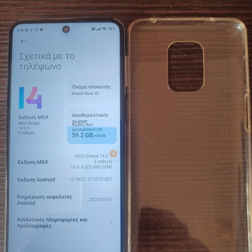 Xiaomi Redmi Note 9S 128GB smartphone like new, blue, dual SIM