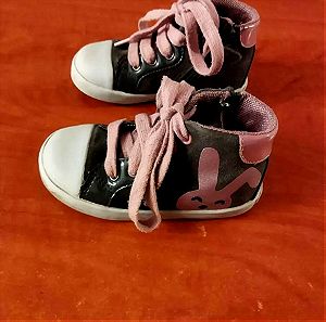 Νο22 γκρι Παιδικό παπούτσι Geox δερμάτινο ανατομικό για κορίτσι με αντιμικροβιακό πάτο