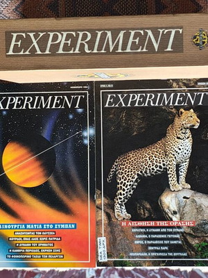 Experiment magazine set like new, first 4 issues 1993-94