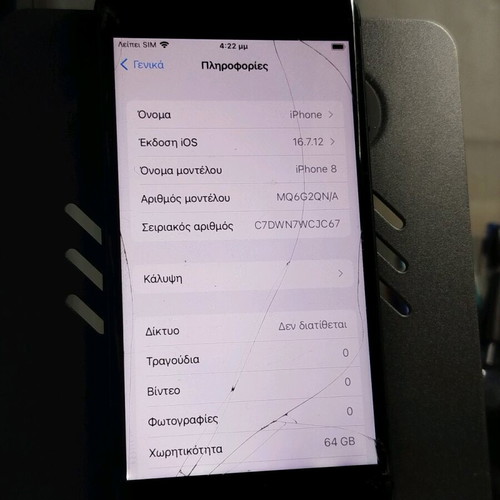 iPhone 8 used, black, 64GB, for parts or repair