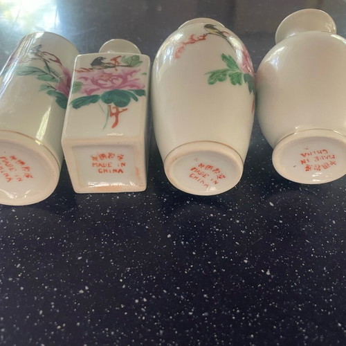 Set of 4 used Chinese Qianjiang Cai vases with birds and blossoms