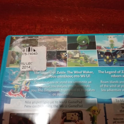 Zelda Windwaker HD for WiiU new, sealed