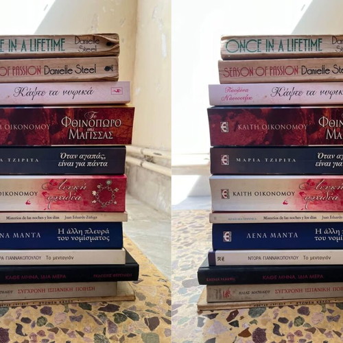 Literary poetry books used, various titles