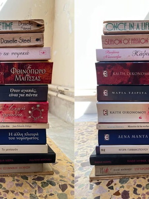Literary poetry books used, various titles