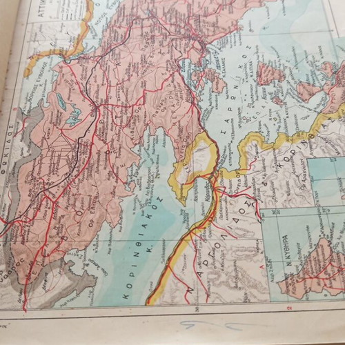 World Geographic Atlas 1937 used, periodic edition with about 20 maps