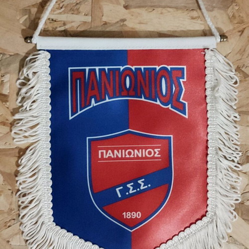 Panionios 1890 Banner like new, authentic