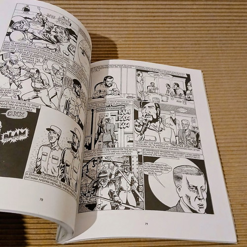 Che Illustrated Biography new graphic novel by Spain Rodriguez