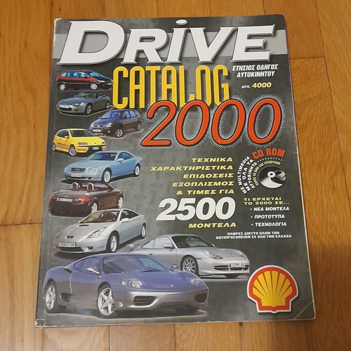 Car magazines used, like new