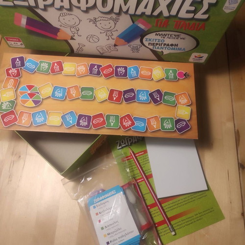 Zografomaxies for Kids new
